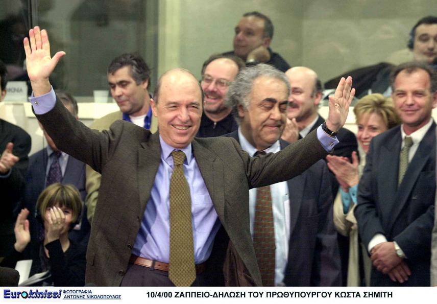 Εκλογές στην Ελλάδα: Η απίθανη αναμέτρηση του 2000