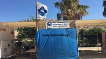 «Παρών» στο «Matala Beach Festival» και φέτος «ΤΟ ΜΕΛΛΟΝ»