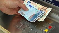 Επίδομα 800 ευρώ: Ανοίγει η πλατφόρμα!