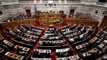 Βουλή: Συζήτηση για την πρόταση δυσπιστίας