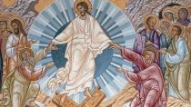 Μεγάλο Σάββατο: Η πρώτη Ανάσταση και οι παραδόσεις