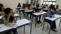 Σχολεία: Πότε θα γίνουν οι εξετάσεις σε Λύκεια, Γυμνάσια, ΕΠΑΛ - Πότε τελειώνουν τα μαθήματα