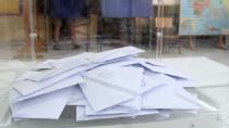 Εκλογές: Στο 29,13% η συμμετοχή στις 13:30 το μεσημέρι-Πρώτο σε προσέλευση το Ηράκλειο