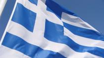 Economist: Τη μεγαλύτερη βελτίωση στο επιχειρηματικό περιβάλλον μεταξύ 82 κρατών σημειώνει η Ελλάδα