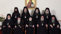 Τοποθέτηση της Ιεράς Συνόδου της Εκκλησίας της Κρήτης για την Συνταγματική Αναθεώρηση