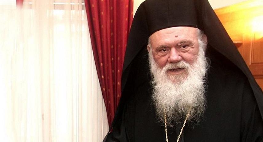 Αρχιεπίσκοπος Ιερώνυμος για ομόφυλα ζευγάρια: «Είμαι επιφυλακτικός για το νομοσχέδιο»