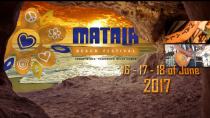 22,23 και 24 Ιουνίου 2018 το «Matala Beach Festival»
