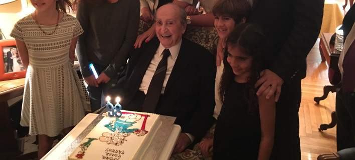 Με παιδιά, εγγόνια, δισέγγονα και τούρτα Μαθουσαλίξ γιόρτασε τα 98 του ο Κωνσταντίνος Μητσοτάκης