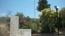 Άγνωστοι κατέβασαν και κουρέλιασαν την Ελληνική Σημαία στο Πετροκεφάλι….