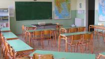 ΕΛΣΤΑΤ: Αδειάζουν κάθε χρόνο τα θρανία στα δημοτικά σχολεία