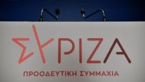 ΣΥΡΙΖΑ: Συνέδριο στις 23, 24 και 25 Φεβρουαρίου εισηγήθηκε ο Κασσελάκης