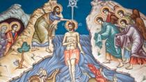 Θεοφάνεια: Γιατί βαπτίσθηκε ο Χριστός – Η σημασία του Ιορδάνη ποταμού
