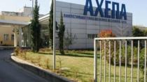 Κορωνοϊός: Στους 99 οι νεκροί – Πέθανε 76χρονος στο ΑΧΕΠΑ