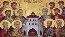 Άγιοι Απόστολοι: Τόποι που δίδαξαν και ο τρόπος μαρτυρίου τους