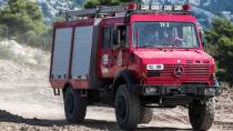 Εσβησε η πυρκαγιά στο Ρέθυμνο -Υπό έλεγχο η φωτιά στην Ιεράπετρα