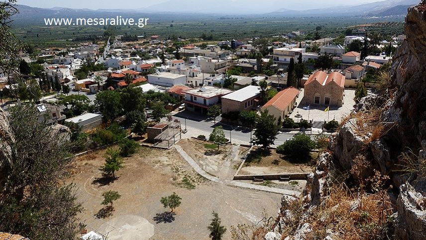 Κοπή πίτας σε εκδήλωση αφιερωμένη στο ΚΑΠΗ Χάρακα