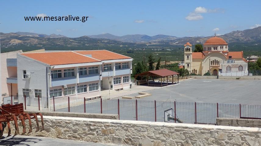 Αριστεύσαντες μαθητές του Γυμνασίου Πύργου