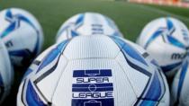 Έως την Τετάρτη η ανακοίνωση της «επανεκκίνησης» της Super League