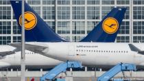 Eπεκτείνεται η απεργία της Lufthansa και στο Μόναχο