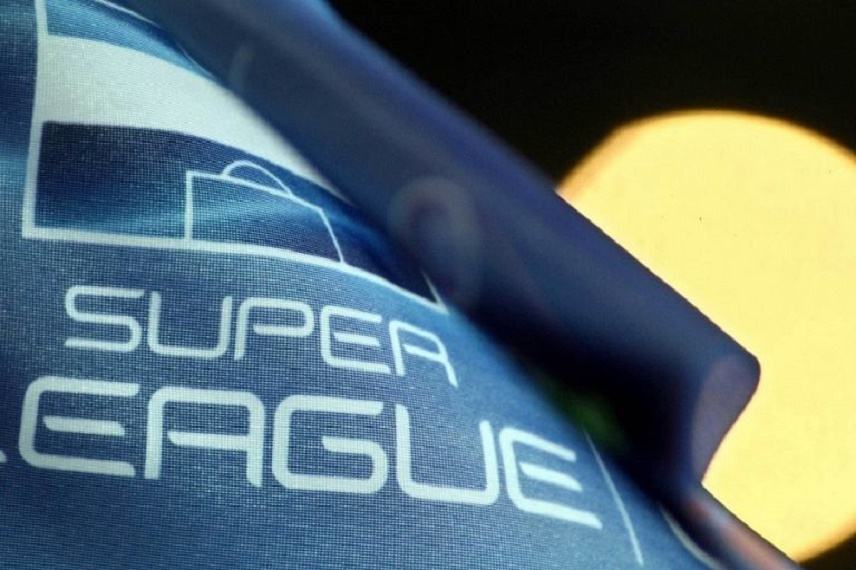 Super League: Τα αποτελέσματα της τελευταίας αγωνιστικής του έτους
