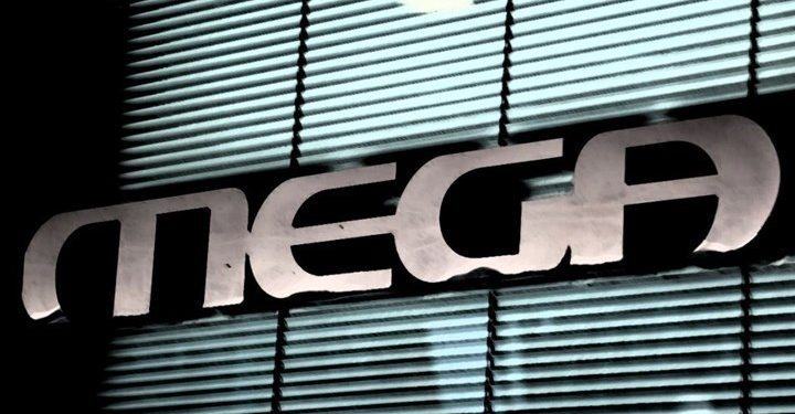 Mega: Αντίστροφη μέτρηση για την πρεμιέρα