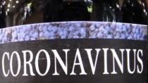 Μαγαζί στη Μαδρίτη πουλά κρασί… «Coronavinus»