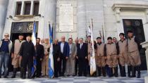 Εκδηλώσεις τιμής και μνήμης Αθήνα για το Ολοκαύτωμα του Κέντρους Αμαρίου