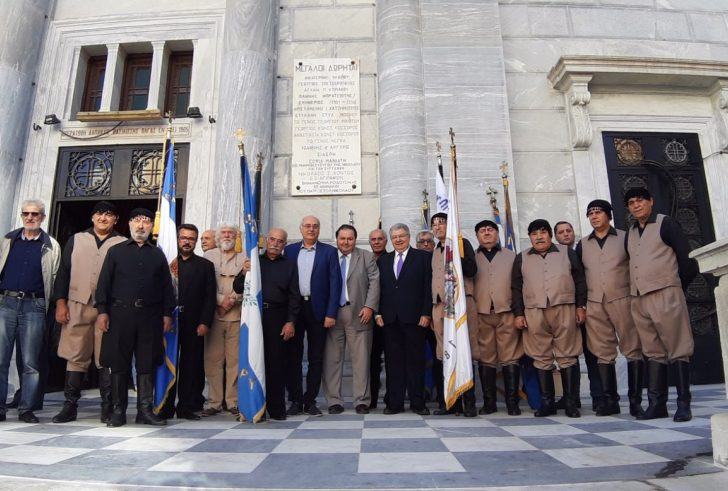 Εκδηλώσεις τιμής και μνήμης Αθήνα για το Ολοκαύτωμα του Κέντρους Αμαρίου