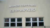 Απάντηση Βεϊσάκη για τη διαγραφή του από τη «Μεγάλη Γόρτυνα»
