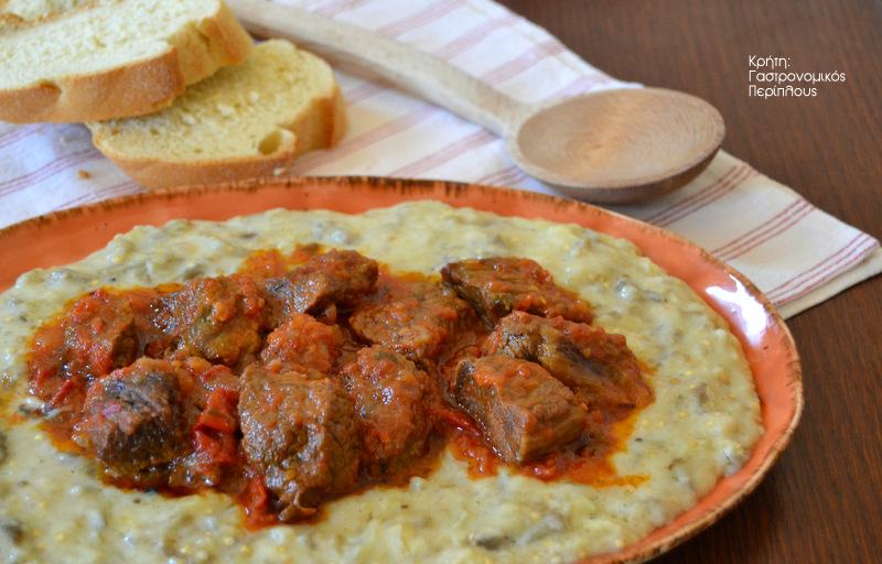 Μοσχάρι κοκκινιστό με πουρέ μελιτζάνας (hunkar begendi)