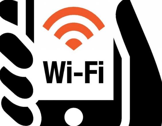 Συμβουλές για ασφαλή σύνδεση σε δημόσια δίκτυα Wi-Fi