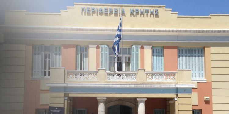 Αναβολή αγροτικών ημερίδων από την Περιφέρεια Κρήτης