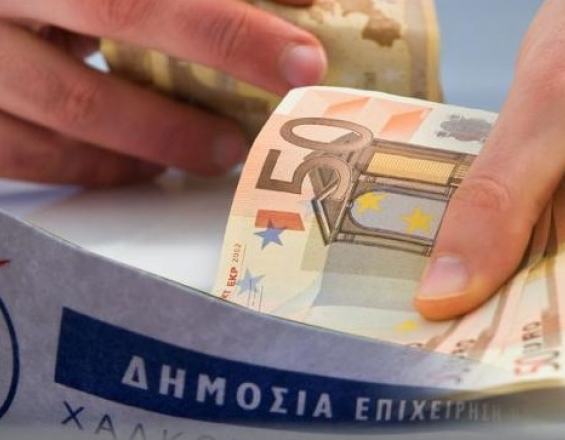 Διευκρινίσεις ΔΕΗ για τις ληξιπρόθεσμες οφειλές