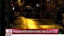 Ένοπλη επίθεση στα γραφεία του ΠΑΣΟΚ, στη Χαρ. Τρικούπη