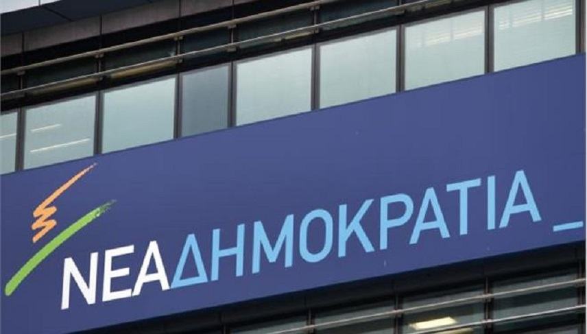 Ανά νομό και περιφέρεια ο εκλογικός σχεδιασμός της ΝΔ -Πώς βλέπει «γαλάζιες» Κρήτη και Αχαΐα