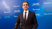 Μητσοτάκης: «μπαράζ» επισκέψεων στα υπουργεία - εστιάζει σε νέους και ελεύθερους επαγγελματίες