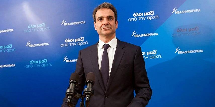 Μητσοτάκης: Αυξάνονται 8% τα αναπηρικά επιδόματα