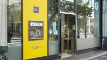 Κρήτη: Τον έπεισε να κάνει e-banking και του ξάφρισε 6.000 ευρώ