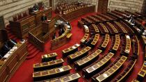 Βουλή: Σύσταση προανακριτικής για τον Χρ. Τριαντόπουλο με 277 ψήφους υπέρ