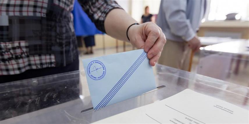 Ευρωεκλογές 2024: Πρωτιά της ΝΔ - Τα τελικά αποτελέσματα - Ποιοι εκλέγονται