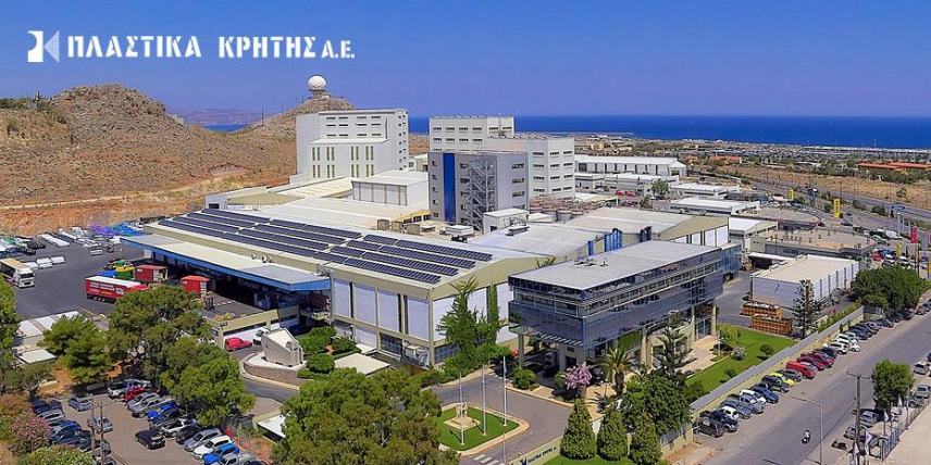 Πλαστικά Κρήτης: Πρόταση για διανομή μερίσματος 0,50 ευρώ ανά μετοχή