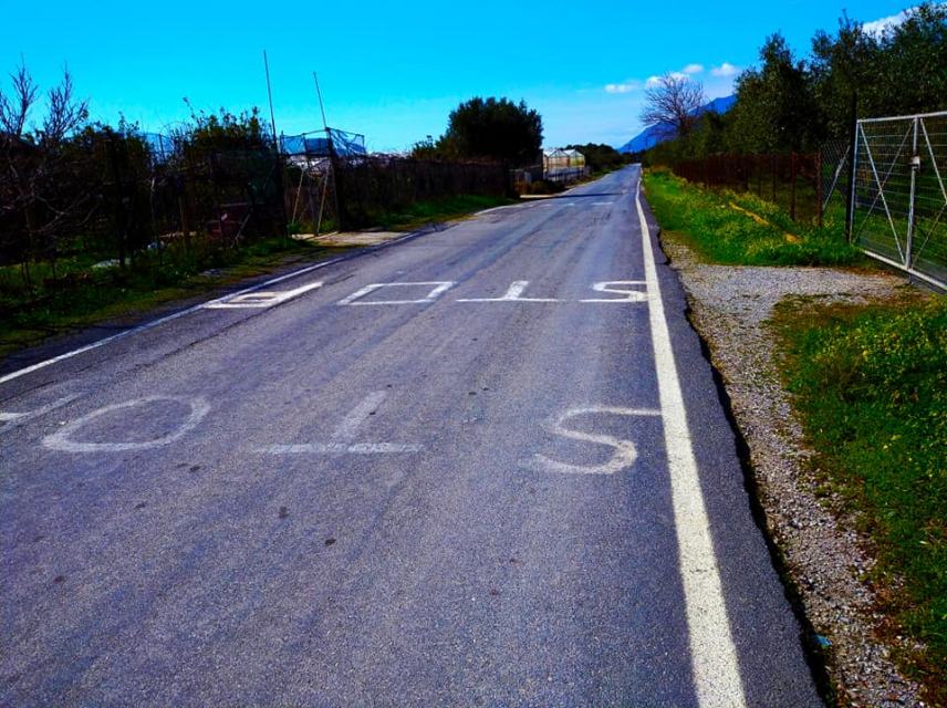 Τυμπάκι: Μια ανοιξιάτικη αλλά...διαφορετική Τσικνοπέμπτη...