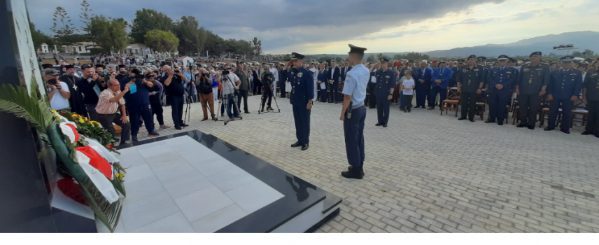 ΓΕΣ: Πραγματοποιήθηκε ο εορτασμός της 82ης Επετείου της Μάχης της Κρήτης