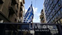 Ποιος έβαλε πλυντήριο χθες στην Πλατεία Βάθης; (ΑΠΟΚΛΕΙΣΤΙΚΕΣ ΦΩΤΟ)