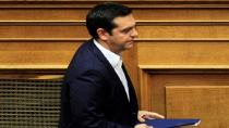 Το προσκλητήριο Τσίπρα στην κεντροαριστερά