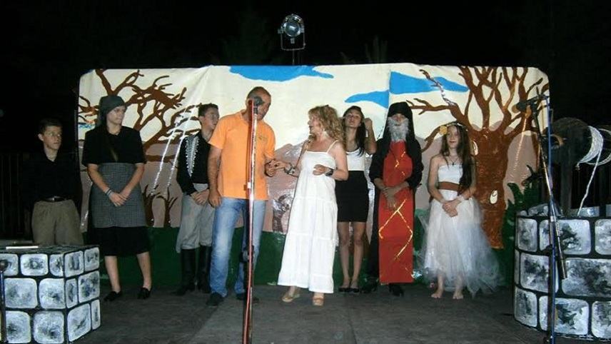 Επί σκηνής η Ακαδημία Θεάτρου του Θ.Ε. Ζαρού