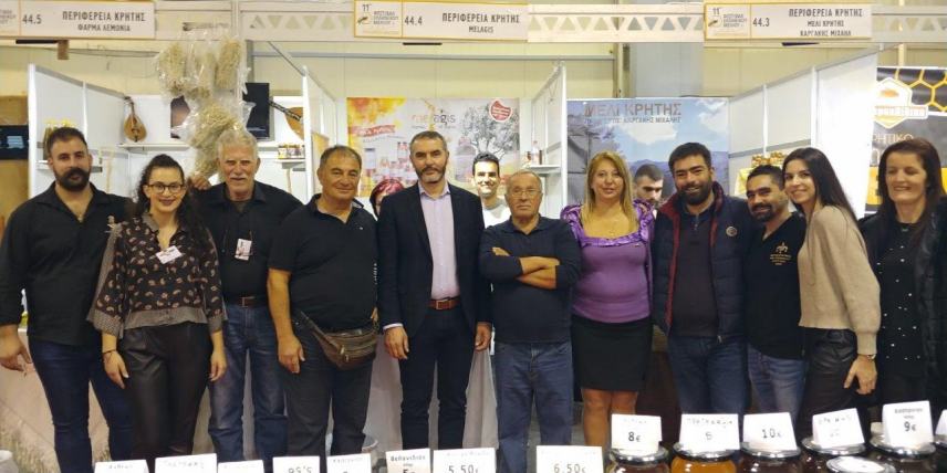 Συμμετοχή της Κρήτης στο Φεστιβάλ Ελληνικού Μελιού
