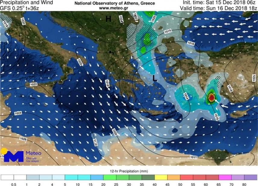 Επιδείνωση του καιρού με καταιγίδες και χιόνια