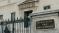 ΣτΕ: Σήμερα η πιλοτική δίκη για τον 13-14o μισθό και την άδεια των δημοσίων υπαλλήλων