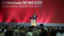 Διεύρυνση και πολιτική γεωγραφία… χωρίς πολιτική